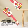 Ukulele small guitar cartoon musical instrument toys for boys and girls, can play baby music, and comes with sheet music Application Scenario